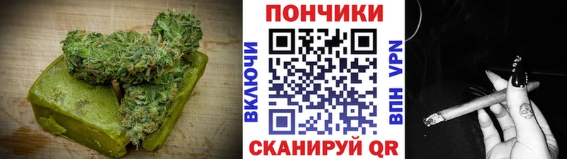 Cannafood конопля  мориарти Telegram  Пущино 