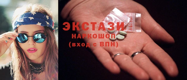 PSILOCYBIN Алзамай