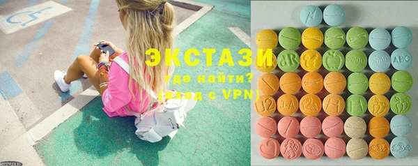 PSILOCYBIN Алзамай