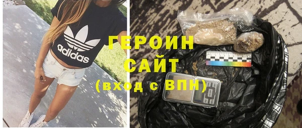 PSILOCYBIN Алзамай