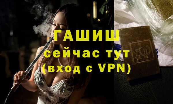 индика Алексеевка