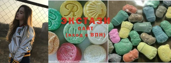 индика Алексеевка