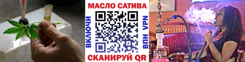 закладка  Пущино  Дистиллят ТГК жижа 