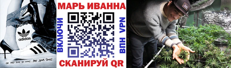 наркотики  Пущино  кракен ONION  Марихуана THC 21% 